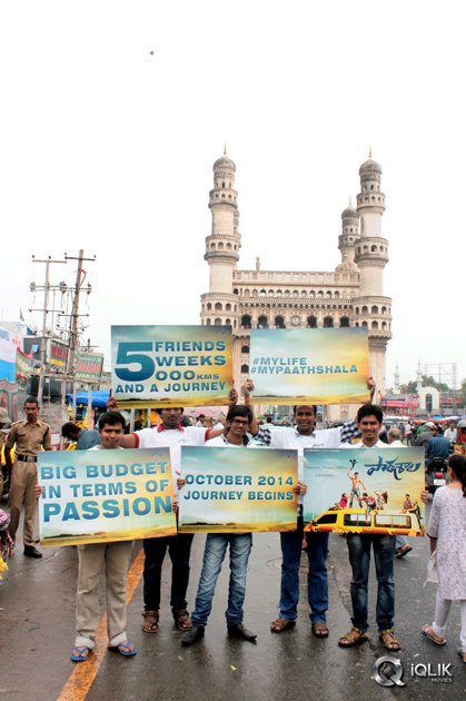 Paathshala-Movie-My-Paathshala-Contest-Photos